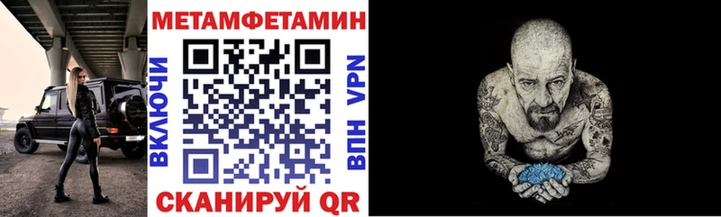 Amphetamine VHQ  Наволоки 