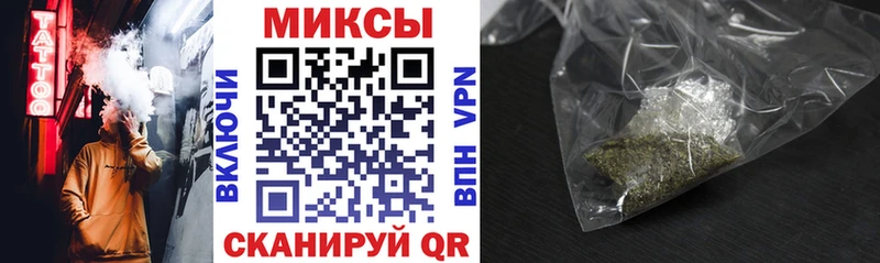 БУТИРАТ вода  Наволоки 