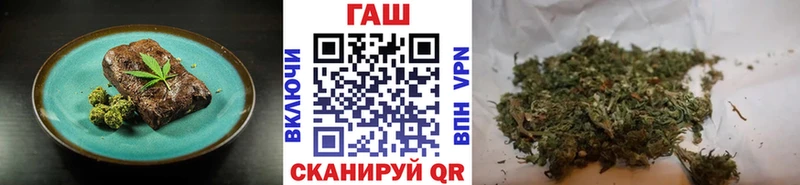 Cannafood конопля  как найти наркотики  Наволоки 