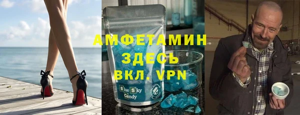 стаф Нягань