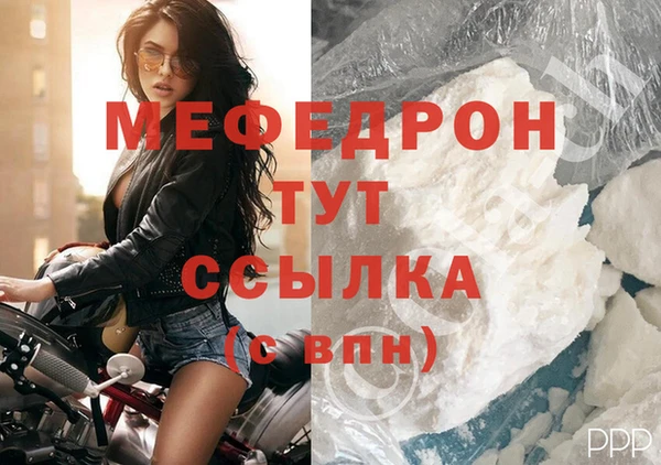 mix Бородино