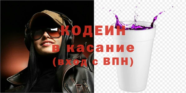 а пвп мука Богданович