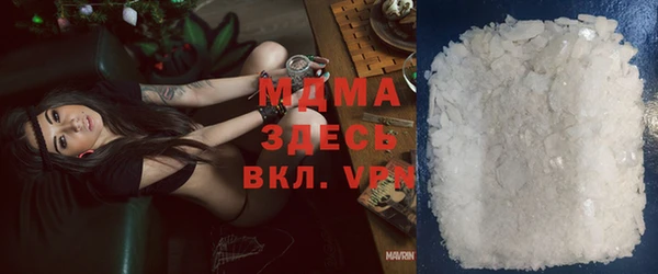 а пвп мука Богданович