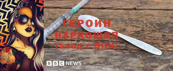 а пвп мука Богданович