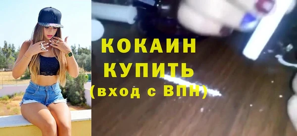 а пвп мука Богданович