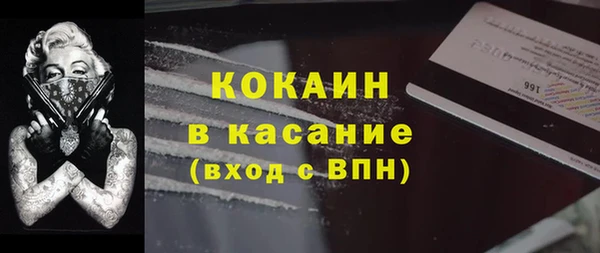 а пвп мука Богданович