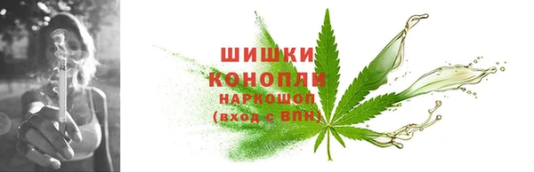 соль ск Белоозёрский