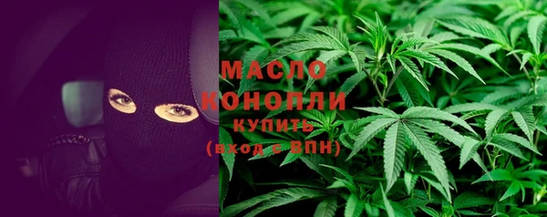 а пвп мука Богданович