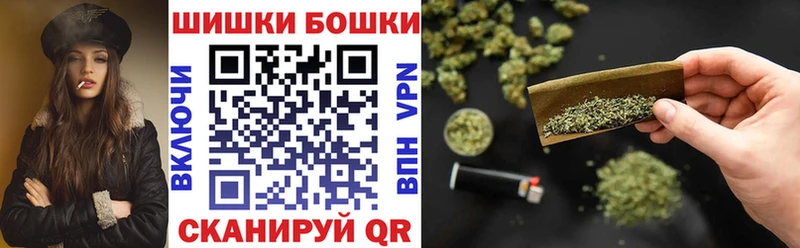 Каннабис сатива  Наволоки 